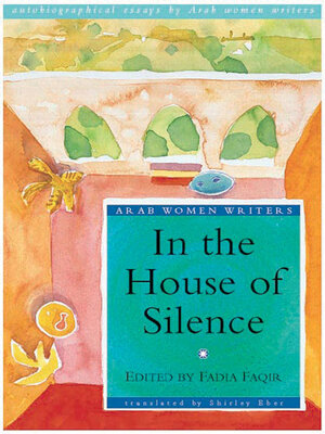 cover image of In the House of Silence